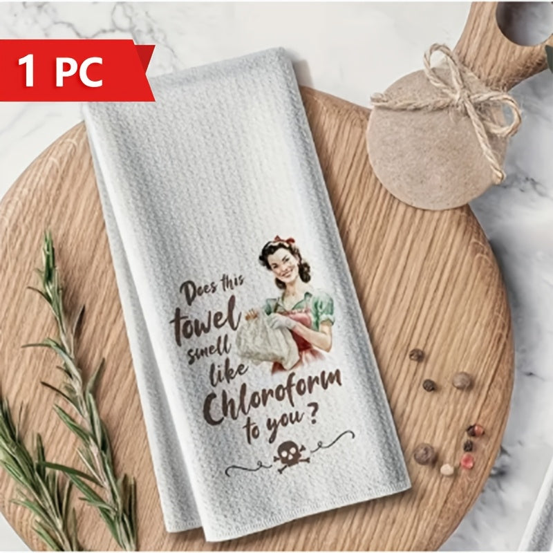 2pcs Funny Kitchen Towels - Ultra-Soft Microfiber Gift